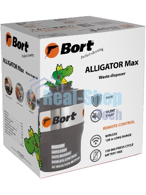 Измельчитель пищевых отходов Bort Alligator Max, 560 Вт., объем 1 600 мл., ПДУ