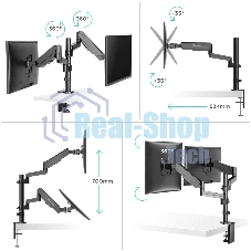 Кронштейн (держатель) ONKRON G140 для двух мониторов 13