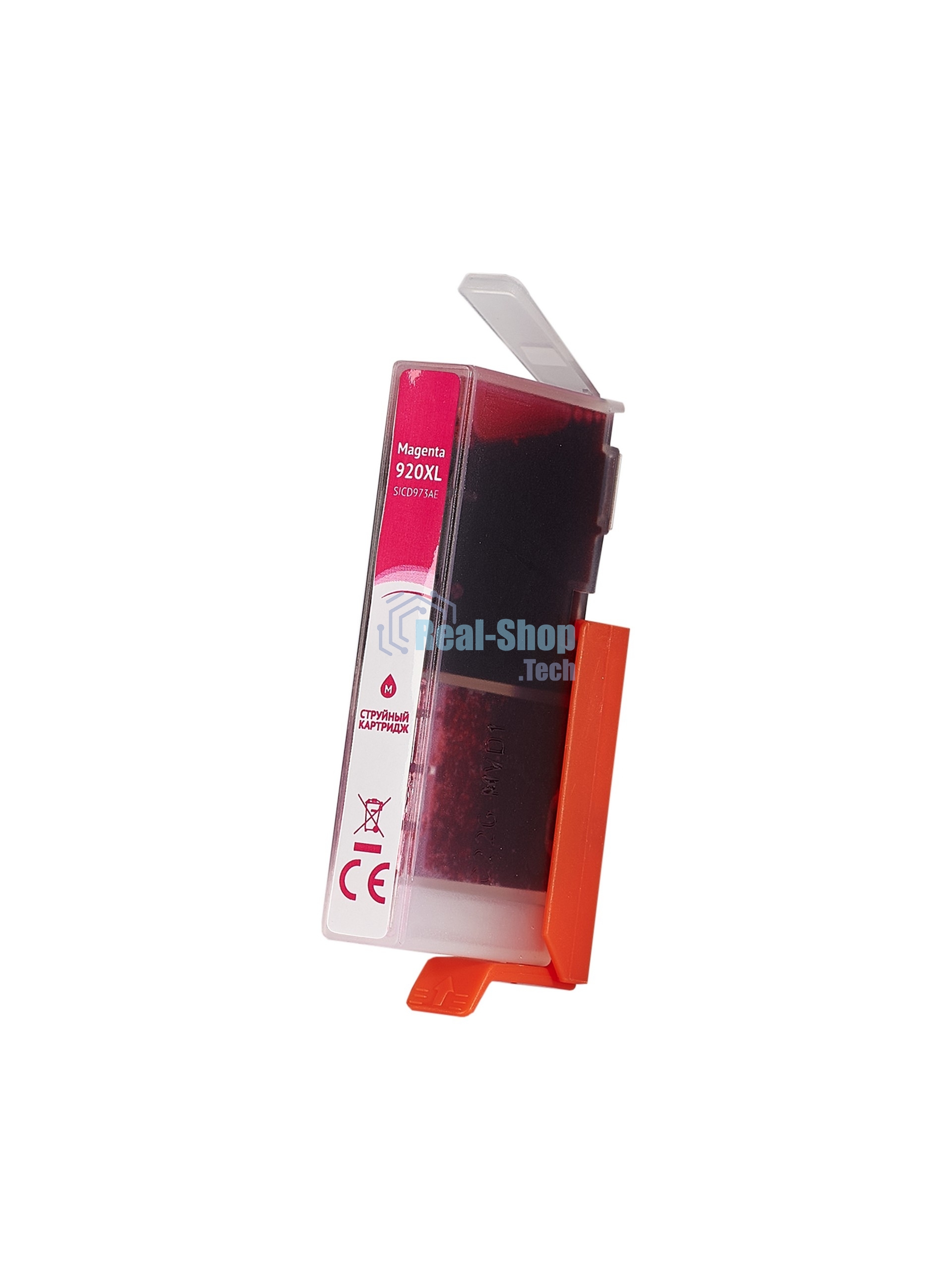 Картридж струйный Sakura CD973AE (№920XL Magenta) для HP, пурпурный, 14,6 мл., 980 к.