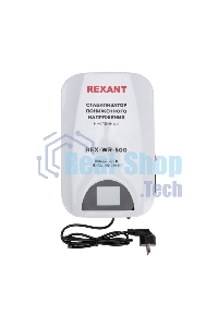 Стабилизатор пониженного напряжения настенный Rexant REX-WR-500
