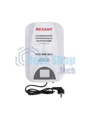 Стабилизатор пониженного напряжения настенный Rexant REX-WR-500