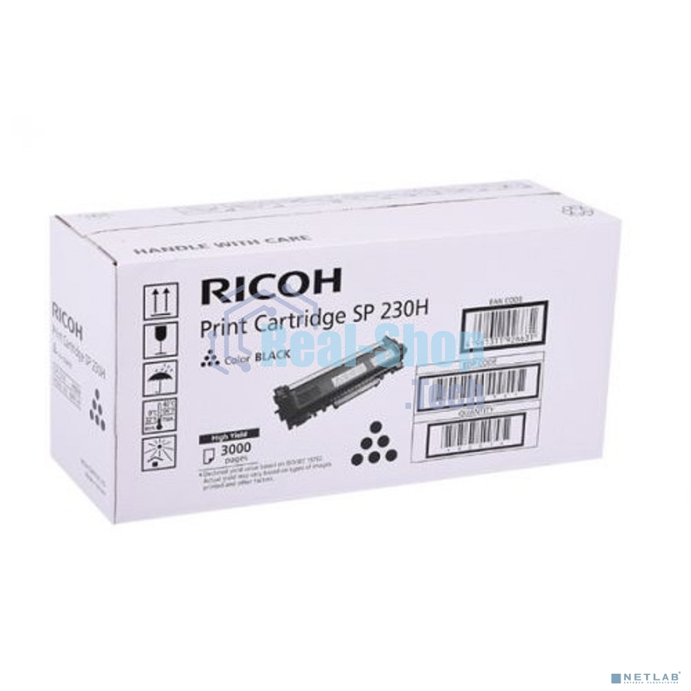 Картридж лазерный RicohSP 230H (3K) SP230DNw/SP230SFNw