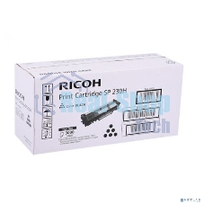 Картридж лазерный RicohSP 230H (3K) SP230DNw/SP230SFNw