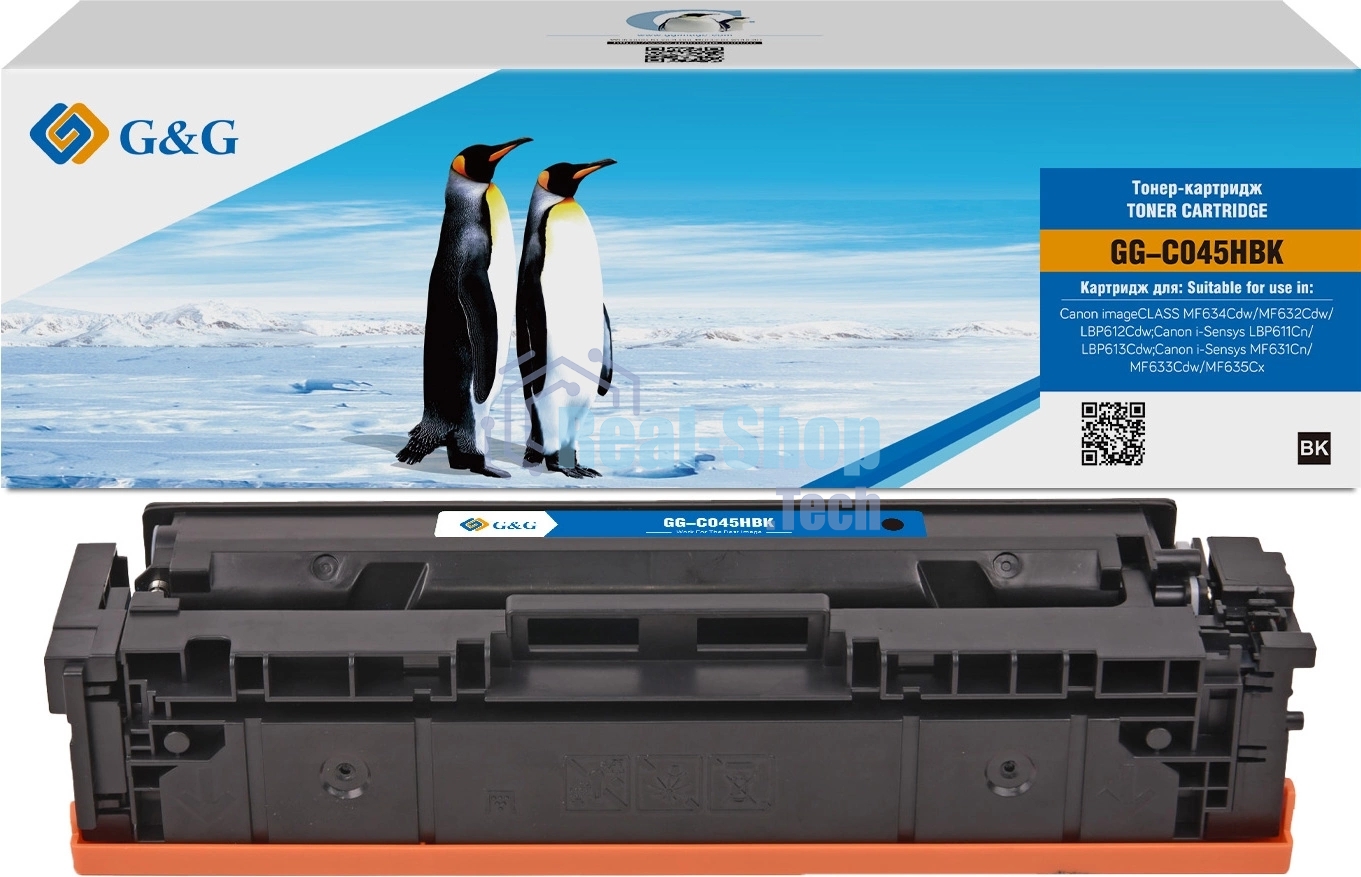 Картридж лазерный G&G GG-C045HBK 045H черный (2800 стр.) для Canon imageCLASS MF634Cdw/MF632Cdw/LBP612Cdw/i-Sensys LBP611Cn/LBP613Cdw/MF631Cn/MF633Cdw/MF635Cx