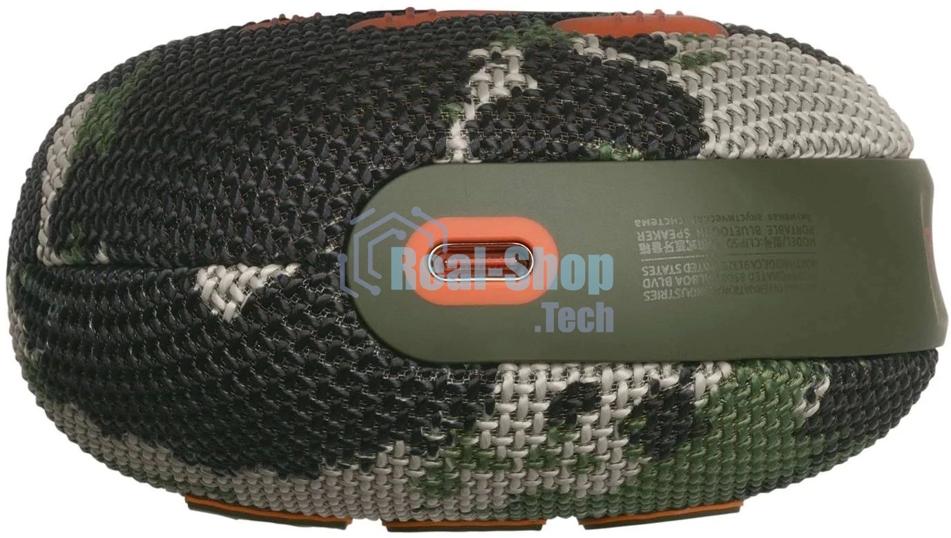 Портативная акустика JBL CLIP 5, камуфляж