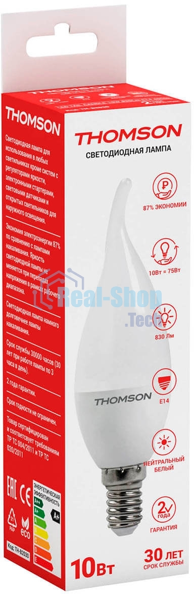 Лампа светодиодная Hiper THOMSON LED TAIL CANDLE 10W 830Lm E14 4000K TH-B2030