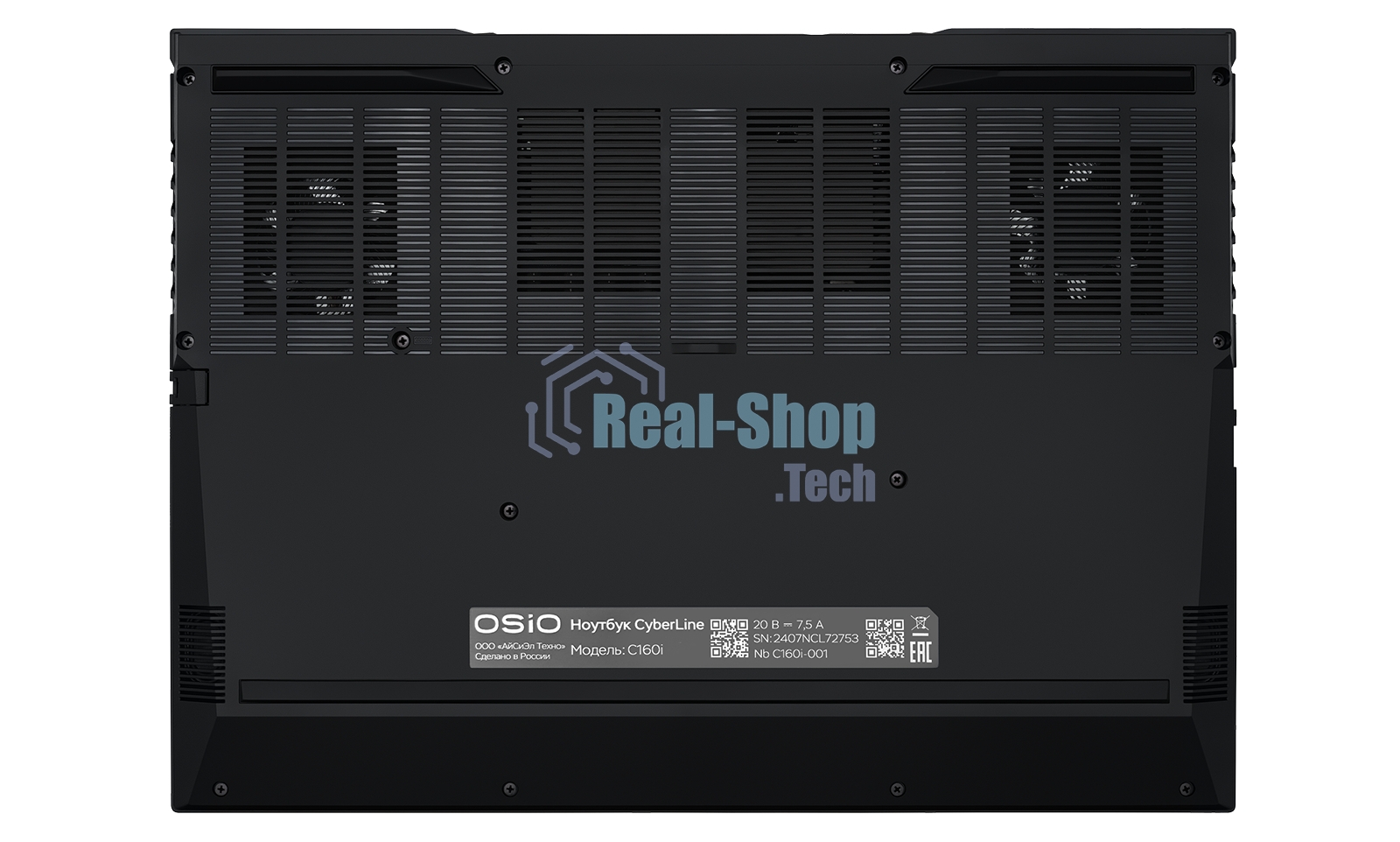 Ноутбук Osio CyberLine C160i-003 коричневый Core i5 12600H 16Gb SSD 512Gb NVIDIA GeForce RTX 4060 8Gb 16