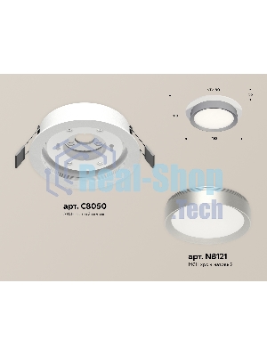 Комплект встраиваемого светильника Ambrella light XC8050004 SWH/MCH белый песок/хром матовый GX53 (C8050, N8121)