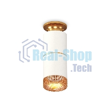 Светильник Ambrella Light XS6301261 SWH/PYG/CF белый песок/золото желтое полированное/кофе MR16 GU5.3