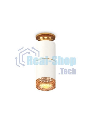 Светильник Ambrella Light XS6301261 SWH/PYG/CF белый песок/золото желтое полированное/кофе MR16 GU5.3