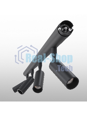 Трековый светильник Module System 18W 3000K (черный) 85177/01