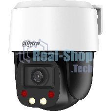 Камера видеонаблюдения IP Dahua DH-SD2C405NB-GNY-A-PV-S2 2.7-13.5мм цв.