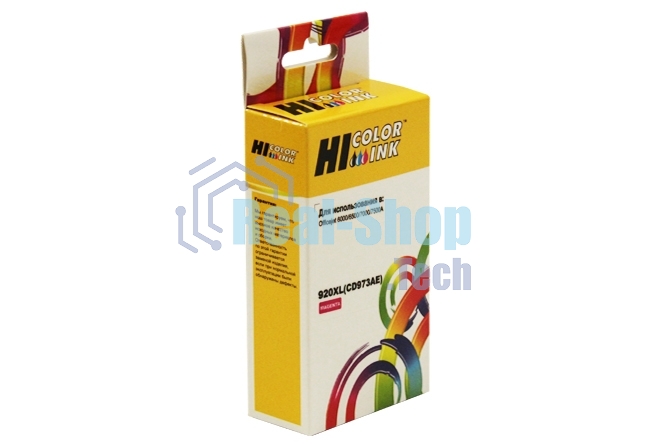 Картридж HP Officejet 6000/6500/7000 , №920XL (H-black) CD973AE, M  