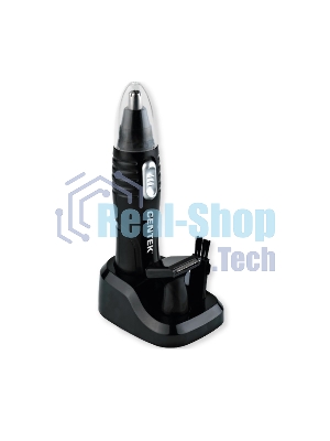 Триммерный набор Centek CT-2179 (черный/серебр) ТРИММЕР 3 В1 + BARBER-СТАЙЛЕР ДЛЯ БОРОДЫ И УСОВ
