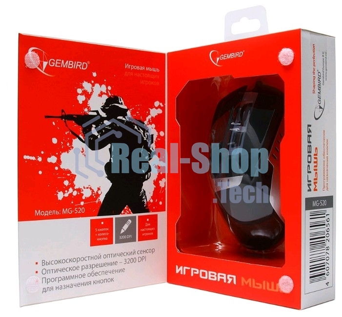 Мышь проводная Gembird MG-520 черный, 3200 dpi, USB, кнопки - 6