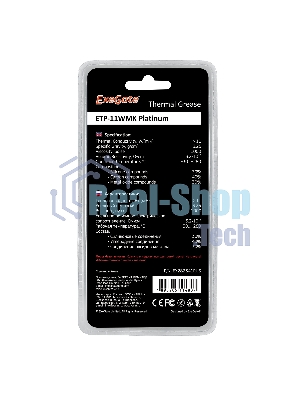 Термопаста ExeGate ETP-11WMK Platinum, шприц с лопаткой, 2г
