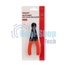 Инструмент для зачистки кабеля Rexant HT-223 0.5-4.0 мм²