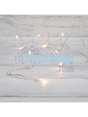 Гирлянда светодиодная 