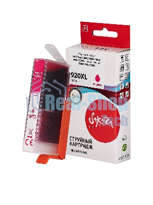 Картридж струйный Sakura CD973AE (№920XL Magenta) для HP, пурпурный, 14,6 мл., 980 к.