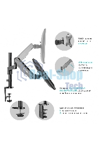 Кронштейн (держатель) ONKRON G70 для монитора 13