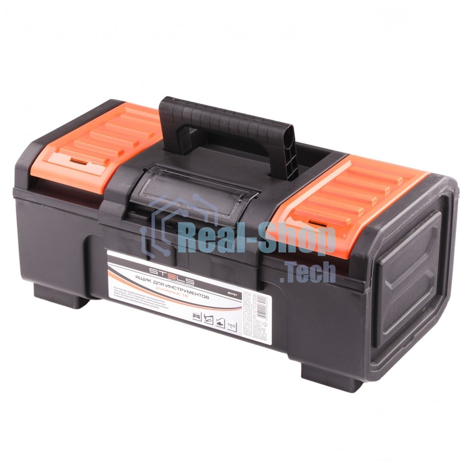 Ящик для инструментов, усиленный 16