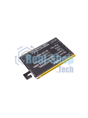 Аккумулятор CameronSino CS-AUC550SL C11P1508 для AsusZenFone 50003.8V, 5000 mAh, 19.00Wh