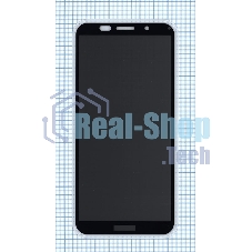 Защитное стекло Privacy Защитное стекло Privacy