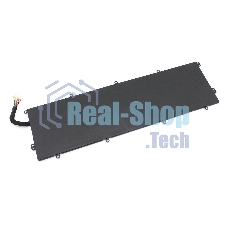 Аккумуляторная батарея для ноутбука HP Envy X2 13-J 7.6V 33Wh