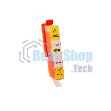 Картридж струйный NVPrint 920 (NV-CD974AE) Yellow для HP OfficeJet 6000/6500/7000/7500 (13 мл)