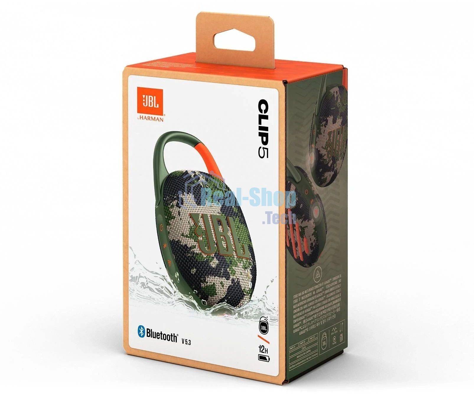 Портативная акустика JBL CLIP 5, камуфляж