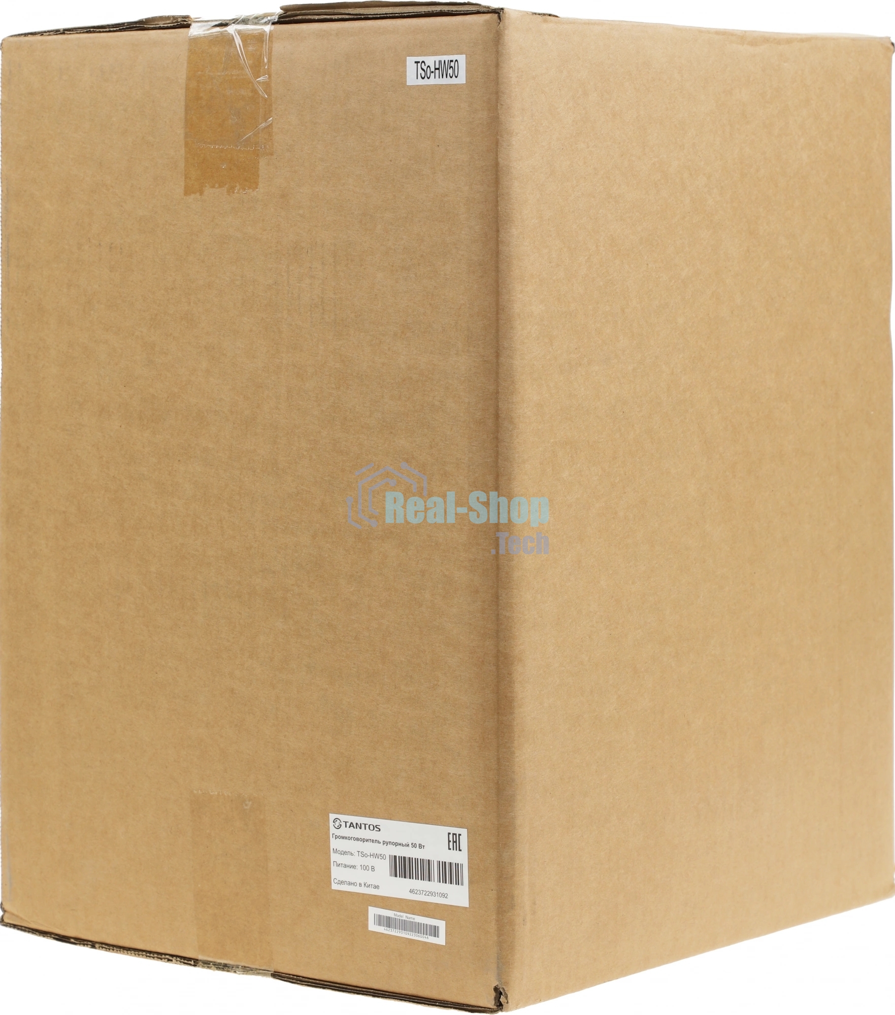 Громкоговоритель Tantos TSo-HW50 рупорный 50Вт белый