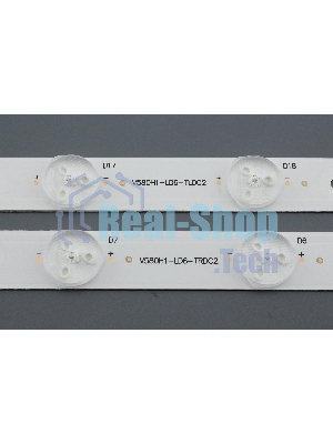 Светодиодная подсветка TV 58