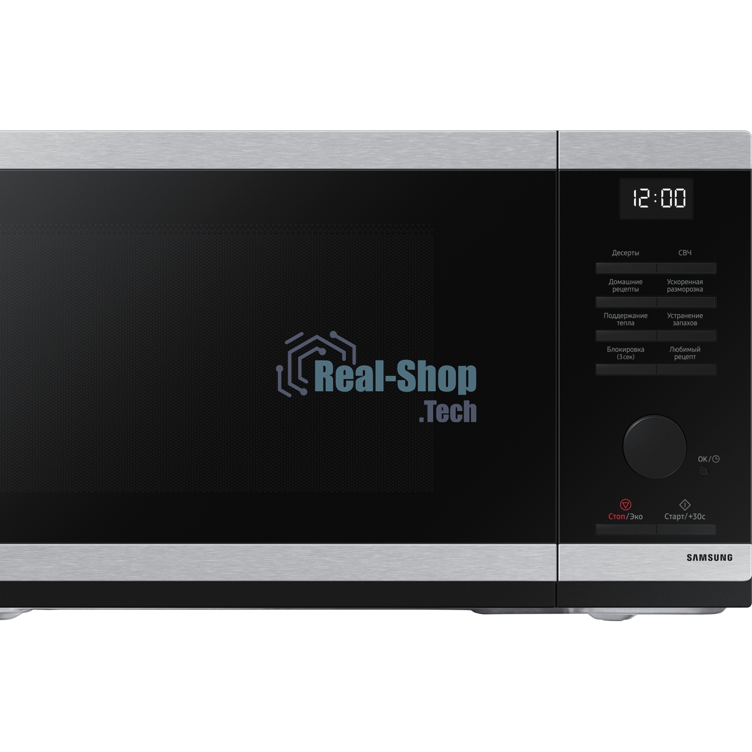 Микроволновая печь Samsung MS23DG4504ATBW нержавеющая сталь/черный, 23 л, 800 Вт, переключатели - сенсор/поворотный механизм