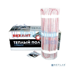 Теплый пол (нагревательный мат) Rexant Classic RNX -5,0-750 (площадь 5,0 м2 (0,5 х 10,0 м)), 750 Вт, двухжильный с экраном