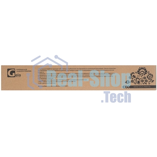 Картридж лазерный GalaPrint GP-006R01702 голубой (15000 стр.) для Xerox AltaLink C8000ser/C8030/C8035/C8045/C8055/C8070