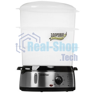 Пароварка Centek CT-1457 серебристый, 9 л, ярусы - 3, 800 Вт, механическое