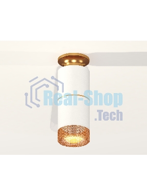 Светильник Ambrella Light XS6301261 SWH/PYG/CF белый песок/золото желтое полированное/кофе MR16 GU5.3