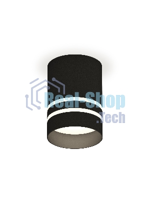 Светильник Ambrella Light XS7402032 SBK/FR черный песок/белый матовый MR16 GU5.3 (C7402, N7142)