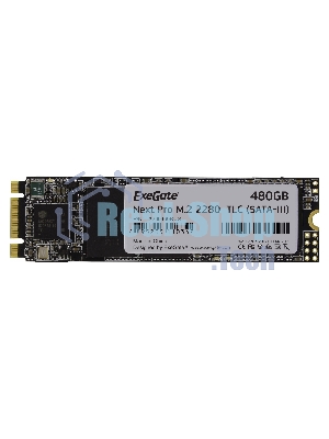 Накопитель SSD ExeGate NextPro UV500TS480, 480Gb, M.2 2280, SATA III, R/W 568/499