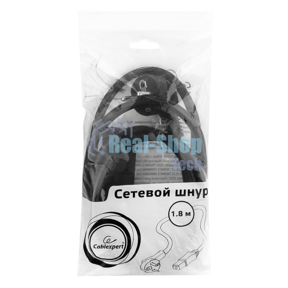 Кабель питания для UPC Gembird/Cablexpert, 1.8м, Schuko-С19, 16А, черный, с заземлением(PC-186-C19)