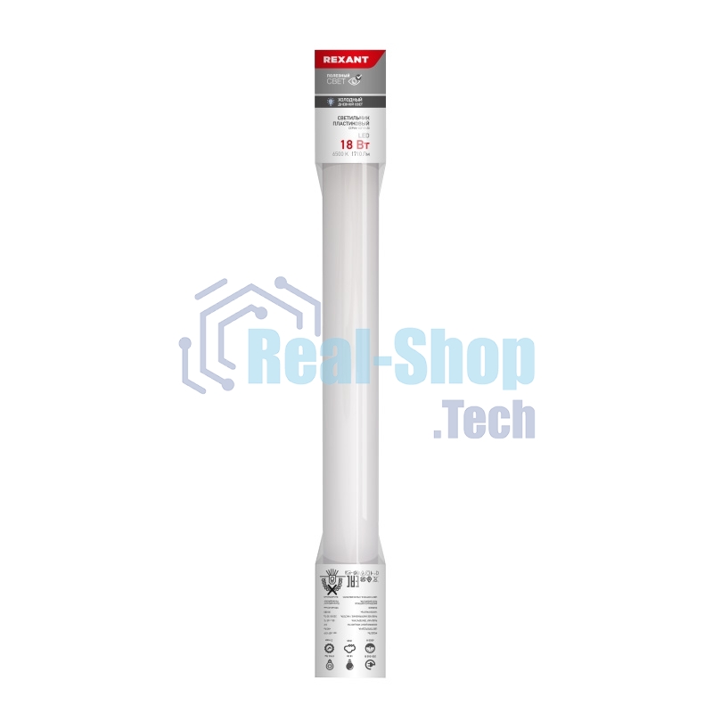 Светильник Rexant пылевлагозащищенный с монтажным коробом ССП3-20 18Вт 200В-240В IP65 1710Лм 6500K холодный свет