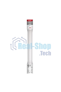 Светильник Rexant пылевлагозащищенный с монтажным коробом ССП3-20 18Вт 200В-240В IP65 1710Лм 6500K холодный свет