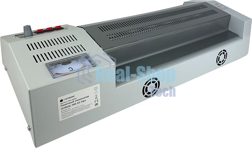 Ламинатор ГЕЛЕОС ЛМ A3 Про, А3, 2х250 (пленка 60-250мкм), 620 мм/мин, 4 вала, реверс, металл. корпус, мах толщина 2мм