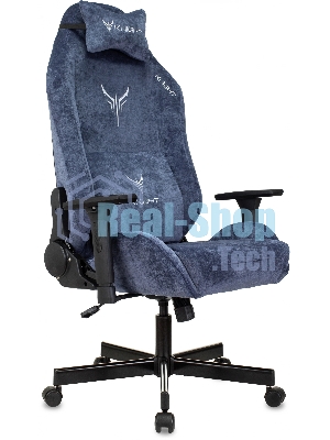 Кресло Knight N1 Fabric синий, ткань, 120 кг, механизм качания