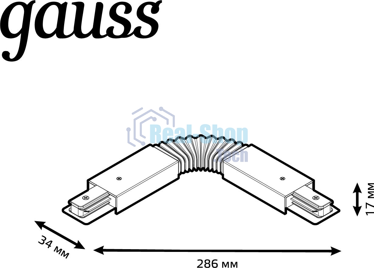 Коннектор для трековых шинопроводов Gauss гибкий (I) черный