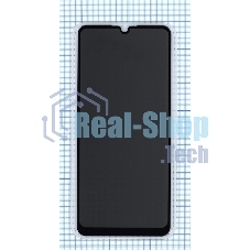 Защитное стекло Privacy Защитное стекло Privacy