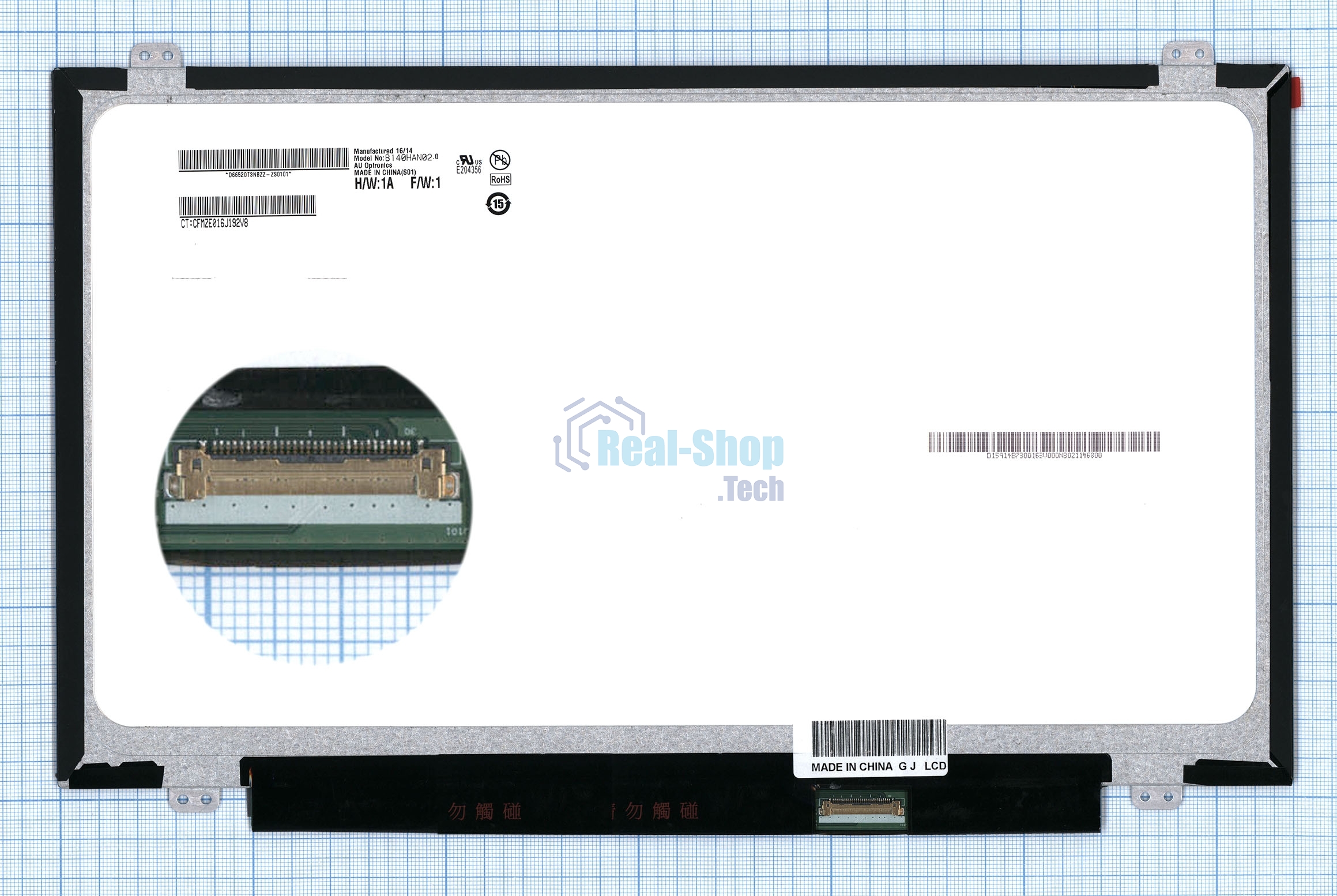 Матрица B140HAN02.0