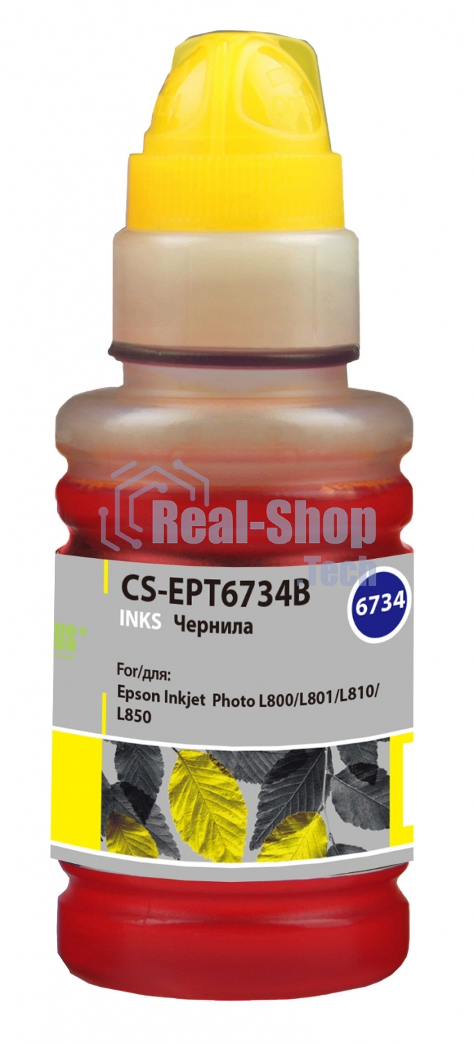 Чернила Cactus CS-EPT6734B желтый100мл для Epson L800/L810/L850/L1800