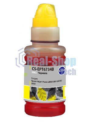 Чернила Cactus CS-EPT6734B желтый100мл для Epson L800/L810/L850/L1800