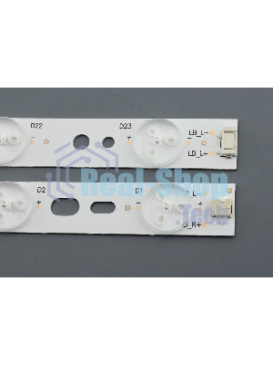 Светодиодная подсветка TV 58